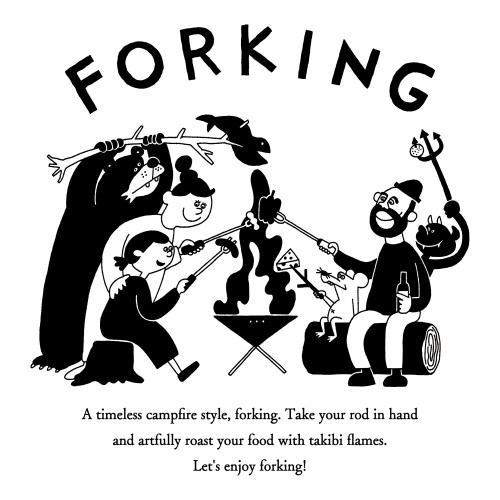 2026年5月3日（日） FORKING LIFE POP-UP EVENTを開催します！