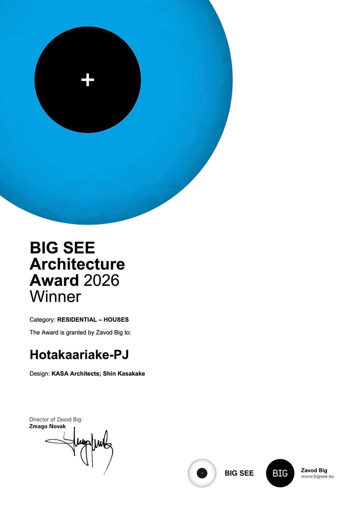 BIG SEE Architecture Awards 2026を受賞しました！