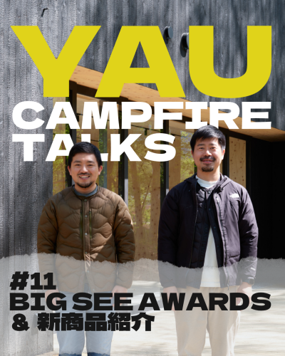 YAU CAMPFIRE TALKS STORIES (8).png