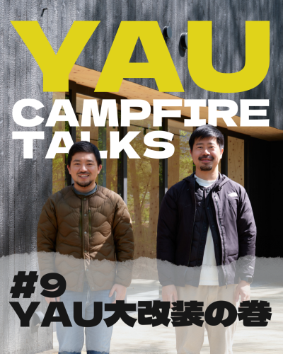 YAU CAMPFIRE TALKS STORIES (6).png