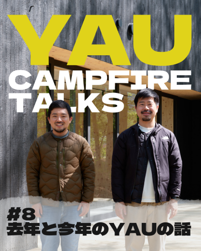 YAU CAMPFIRE TALKS STORIES (5).png