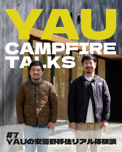 YAU CAMPFIRE TALKS STORIES (3).png