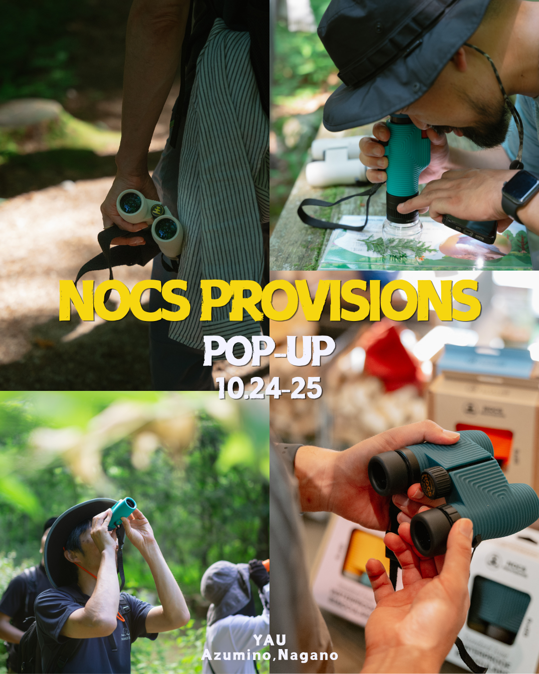 2026年10月24日（土）・25日（日） NOCS PROVISIONS POP-UP STORE 開催のお知らせ
