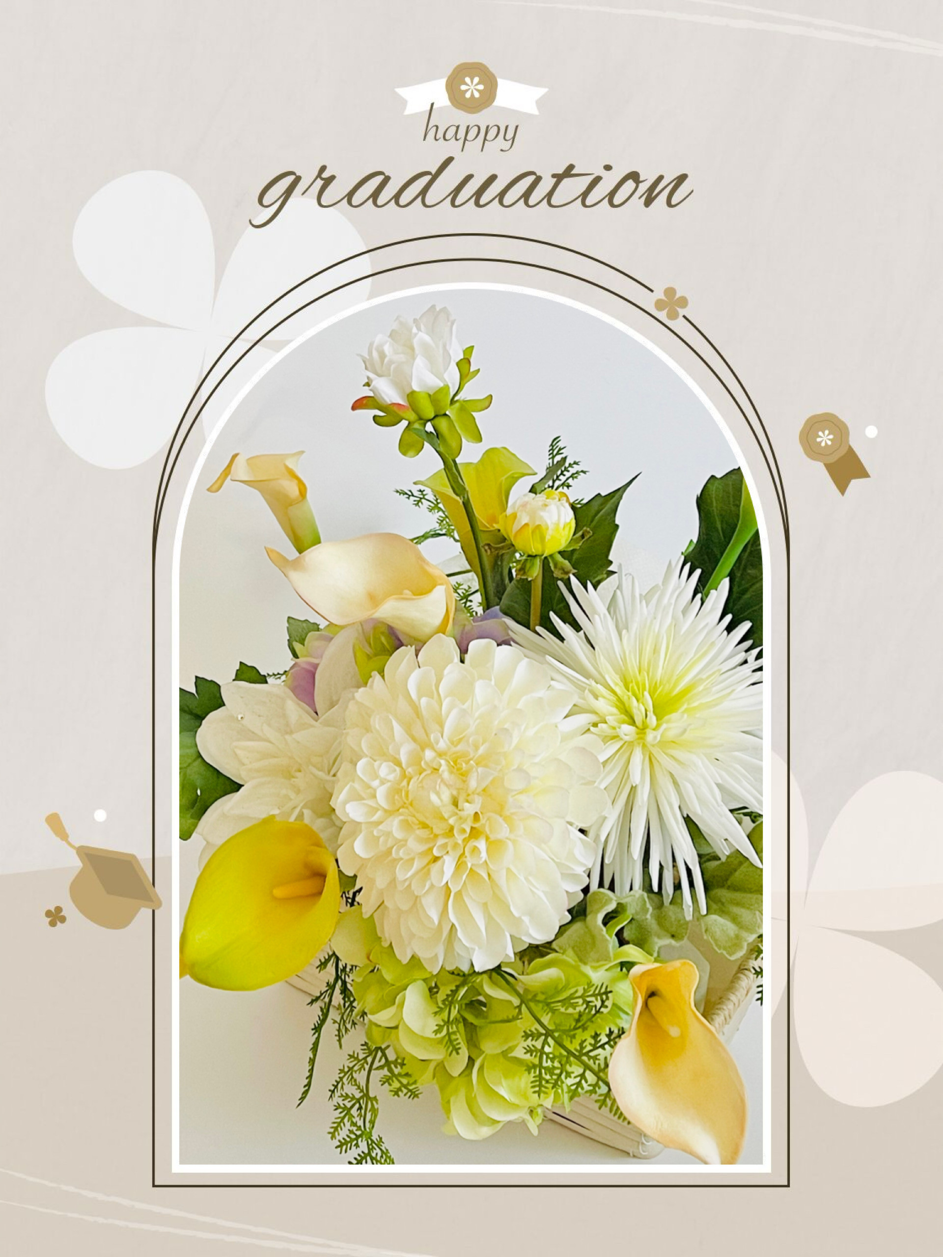 アーティフィシャルフラワー