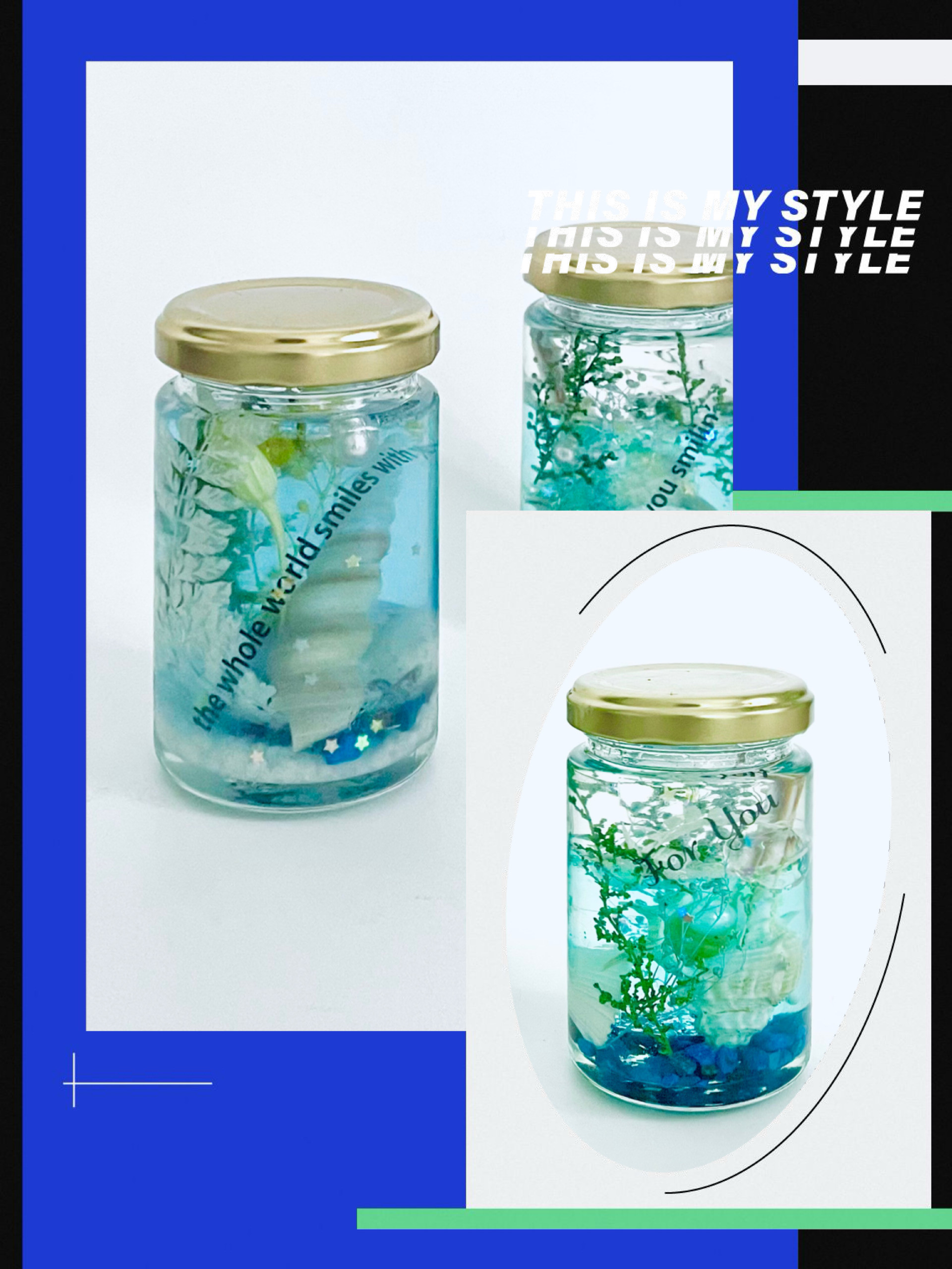 ハーバリウムOcean