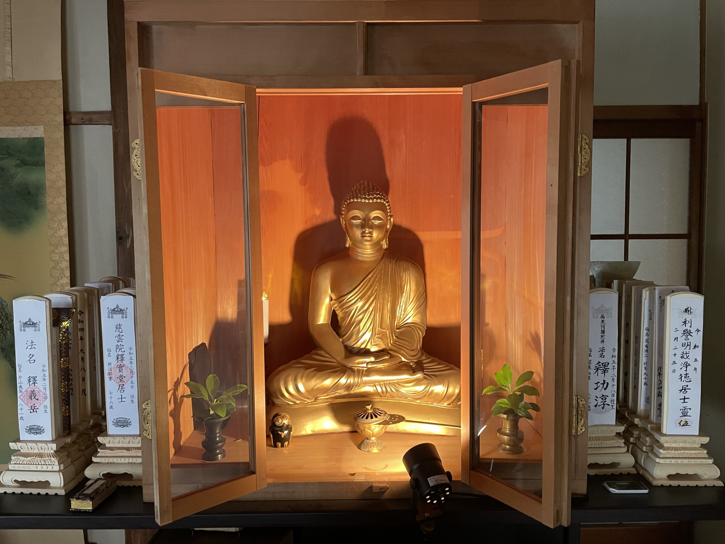 お問い合わせ、ご予約は画面下又はこの画面をクリックして下さい。