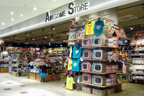 柏店.jpg