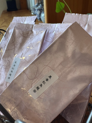 新茶入荷です