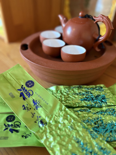 新茶入荷しました