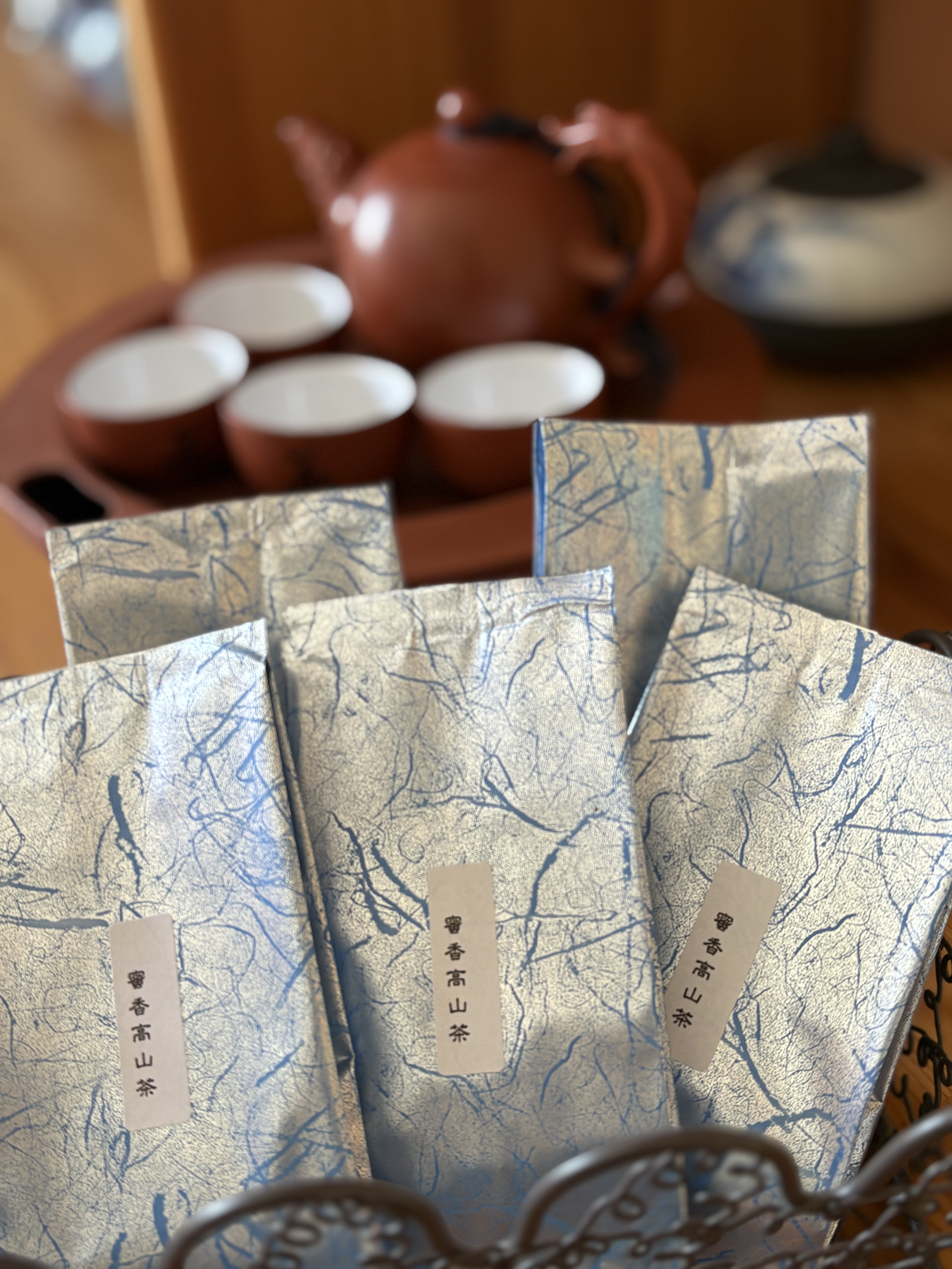 新茶入荷しました