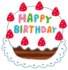 birthday_cake.png