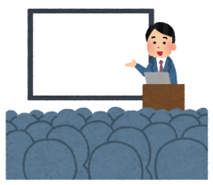 setsumeikai_seminar.png