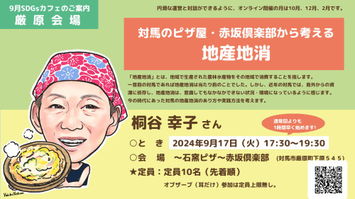 84CFA23D-C1CE-4D4E-A63C-BB69D166414E.jpeg