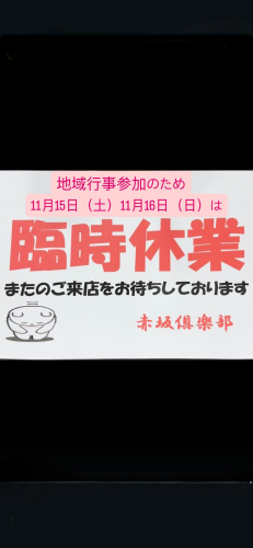 IMG_6420.png
