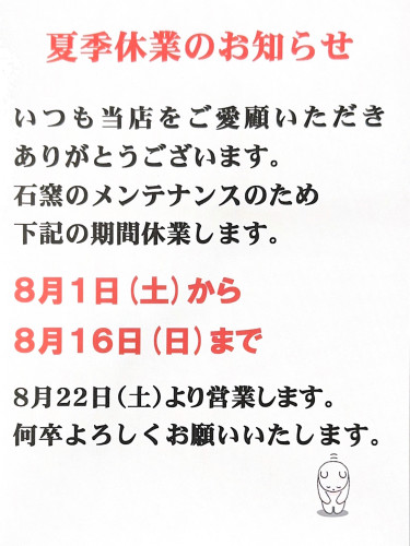 80B916E8-EDE2-4551-928C-42F1F225CAFE.jpeg
