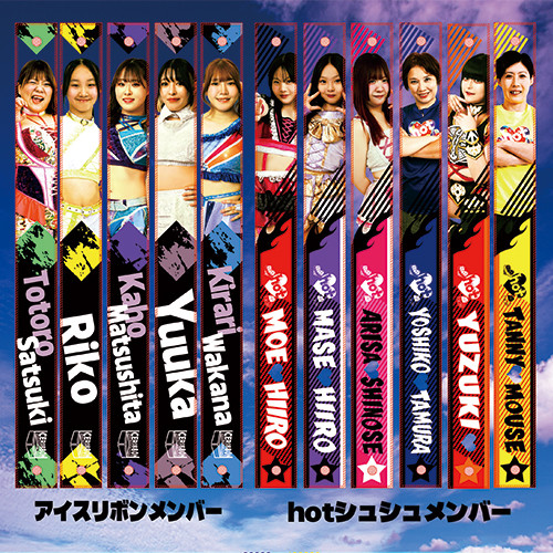 strap3.jpg