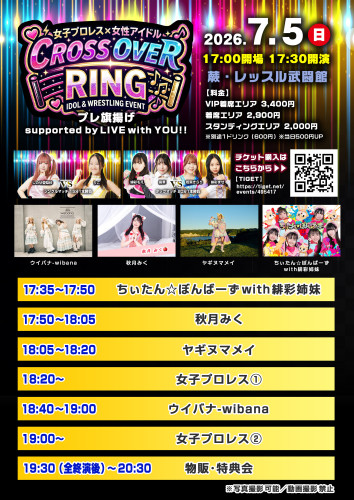 名称未設定 2.jpg