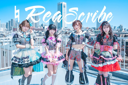 リアスクライブ2026アー写.jpg