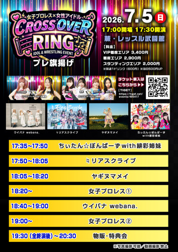 名称未設定 3.jpg