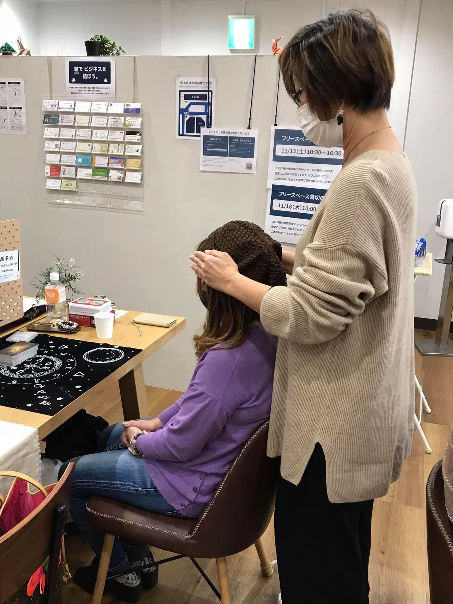 レイキヒーリング 10分～（延長可） - ヒーリングサロンAZURE｜入間市