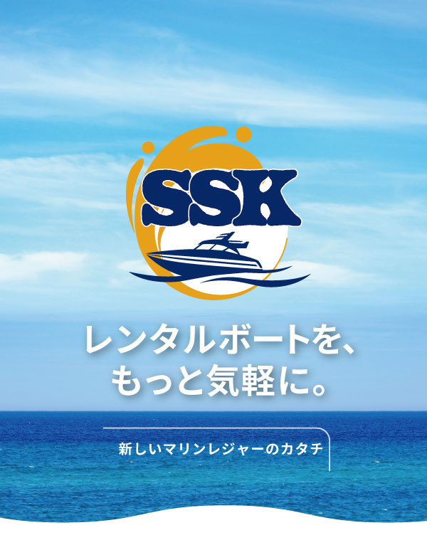スマートフォン用の画像