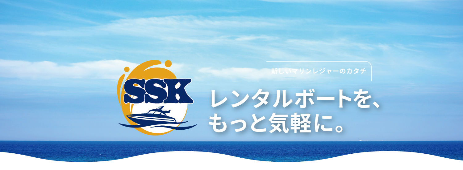 パソコン用の画像