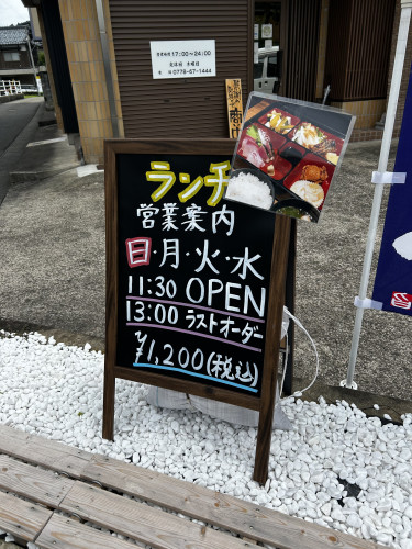 ランチの営業を開始いたしました！