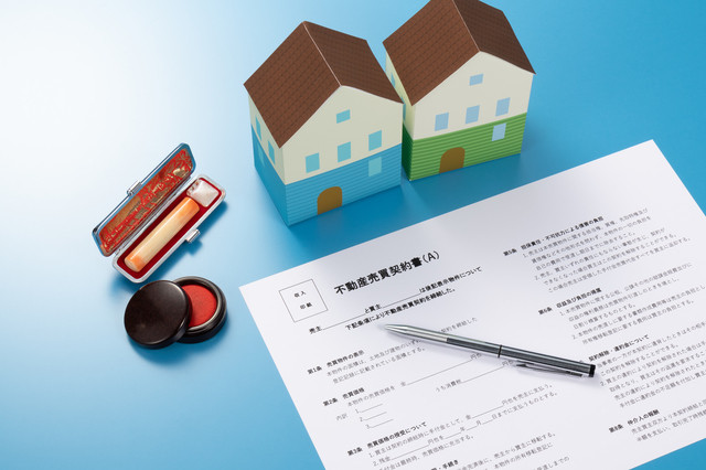 住宅ローン相談（借入・借換・繰上返済）