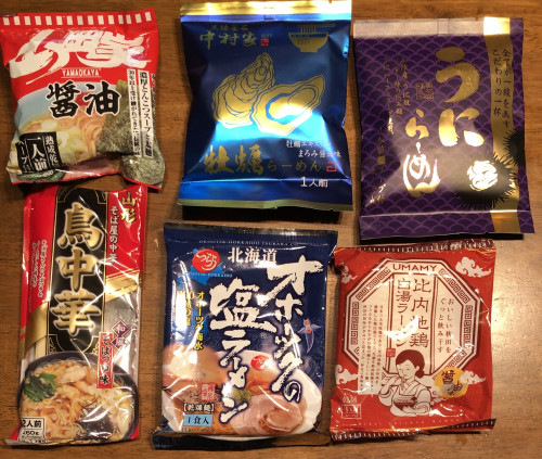 20250417本屋サガミヤ２.jpg