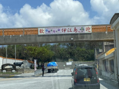 IMG_6350.jpeg