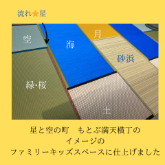 茶様 - 4.png