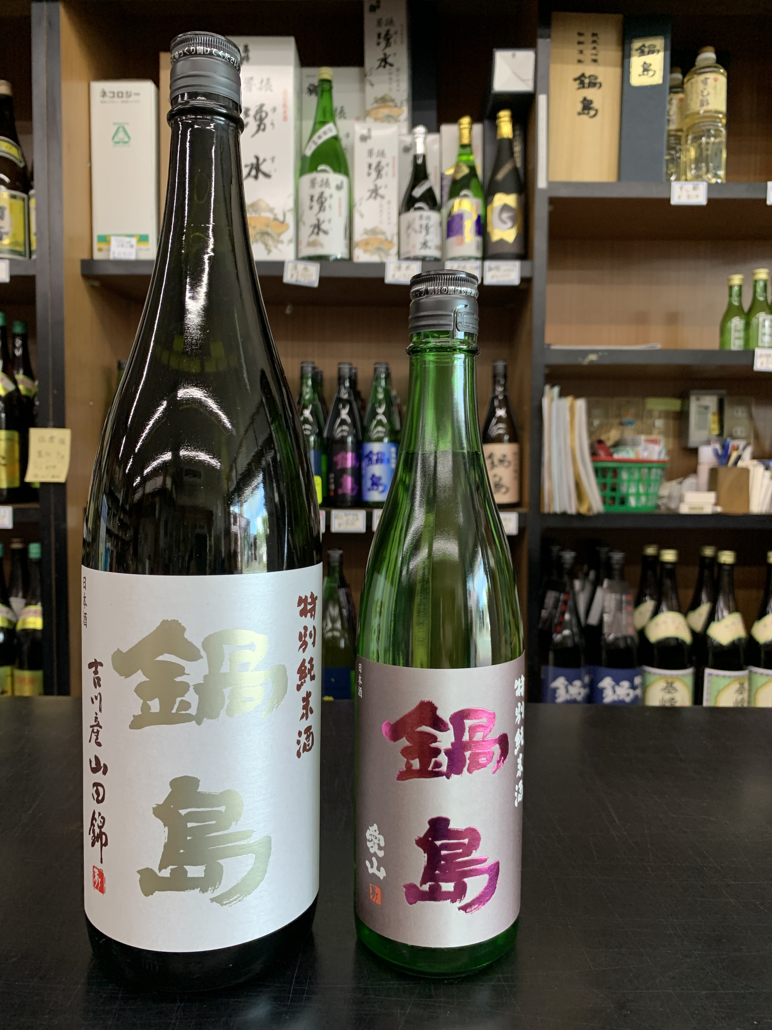 特別純米酒　吉川産山田錦と愛山　入荷しました