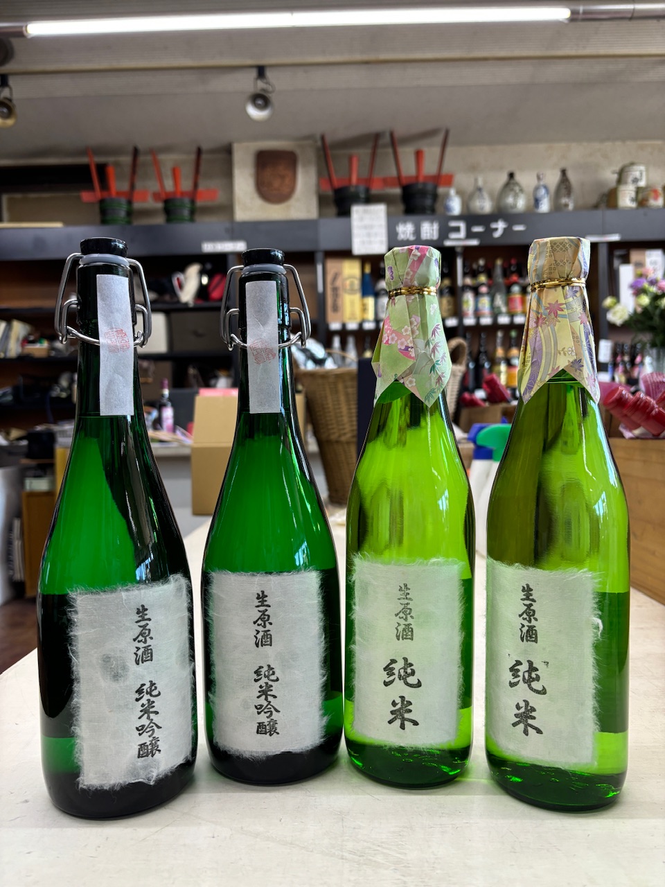 基峰鶴　新酒のご案内‼️