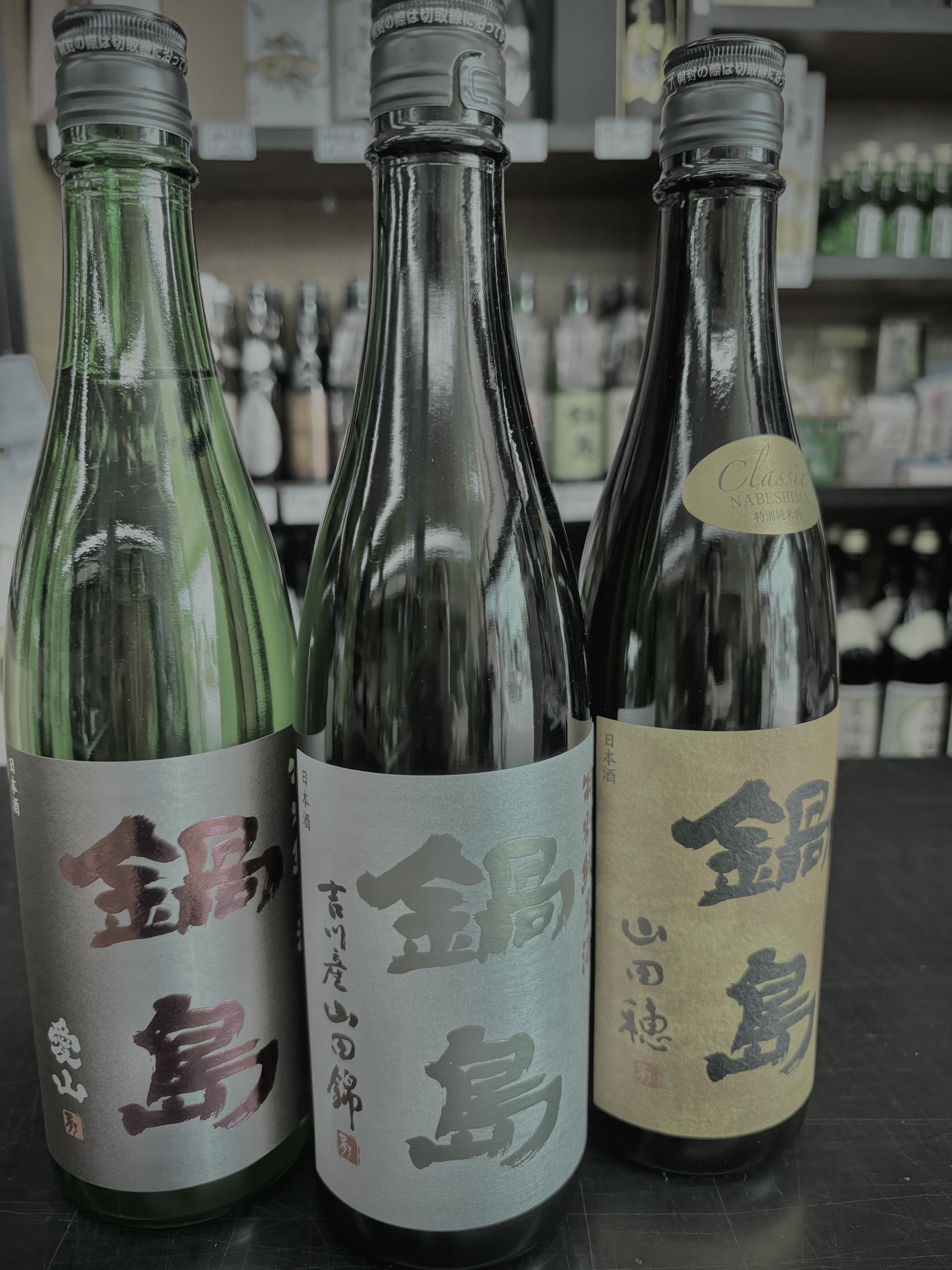 完売致しました❗️