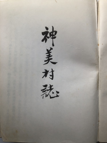 1751984116134.jpg