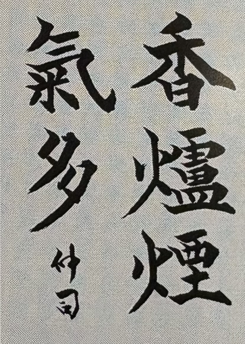 IMG_3080.jpeg