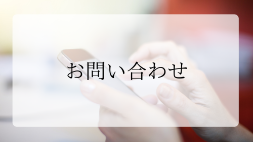 ヤマハ (4).png