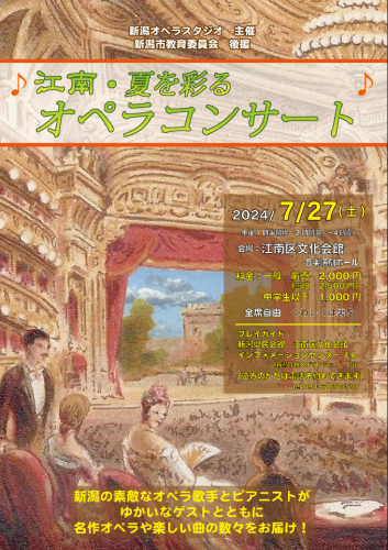 スクリーンショット (108).png