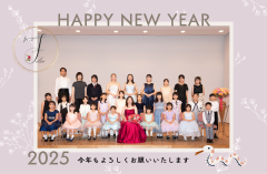 〒950-1101 新潟市西区山田3205-1 笠原壮史・けい子・梨名).png