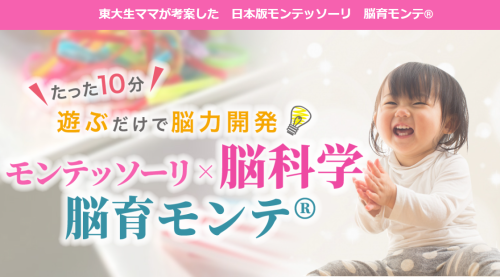 スクリーンショット (150).png