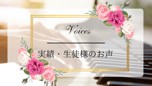 ヤマハのコピー (1).png