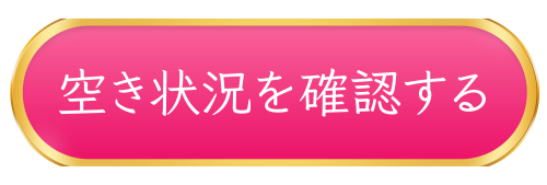 グレー　金　上品　綺麗　水彩　花　リッチメニュー　ボタン (1).png