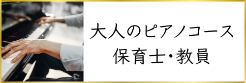 グレー　金　上品　綺麗　水彩　花　リッチメニュー　ボタン (4).png