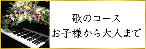 グレー　金　上品　綺麗　水彩　花　リッチメニュー　ボタン (5).png