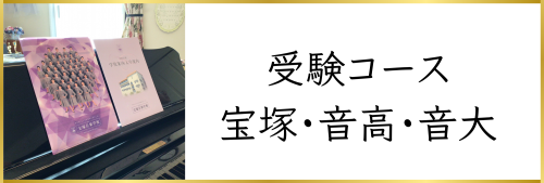 グレー　金　上品　綺麗　水彩　花　リッチメニュー　ボタン (6).png