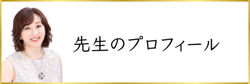 グレー　金　上品　綺麗　水彩　花　リッチメニュー　ボタン (7).png