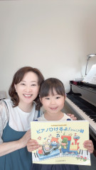 S__100155427.jpg