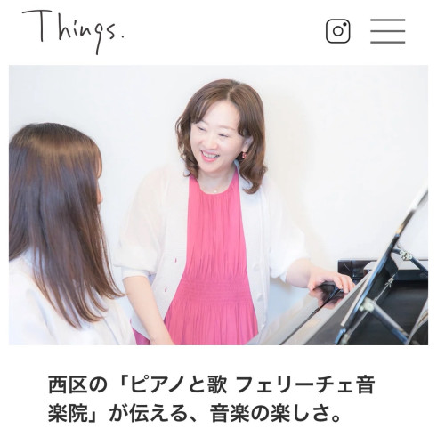 S__101466114.jpg