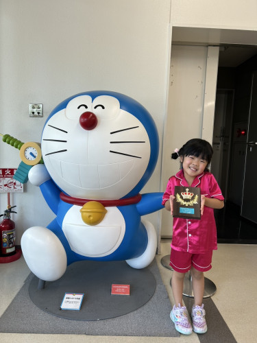 S__139288594.jpg
