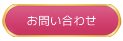 グレー　金　上品　綺麗　水彩　花　リッチメニュー　ボタン (8).png